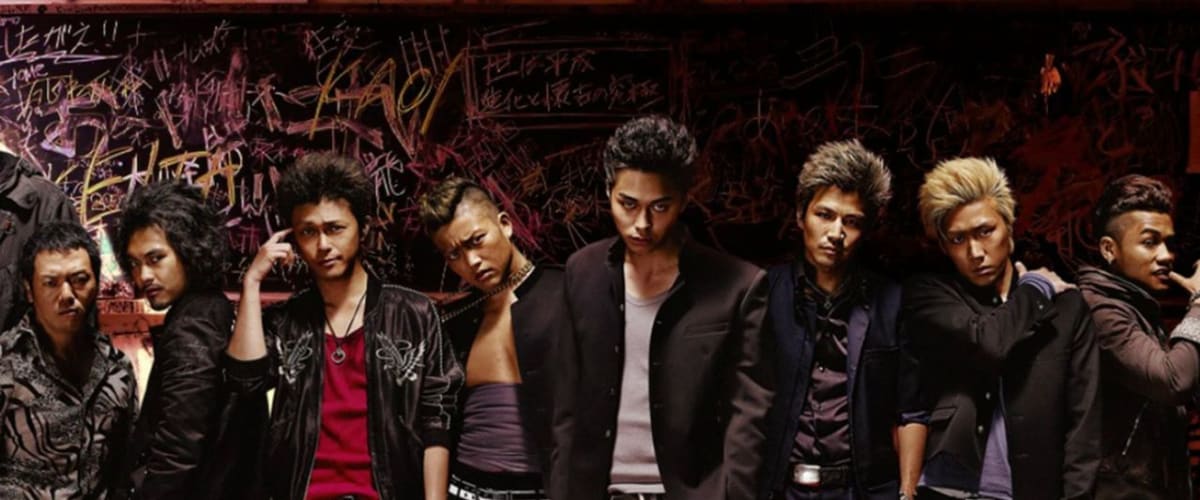 watch crows zero 3