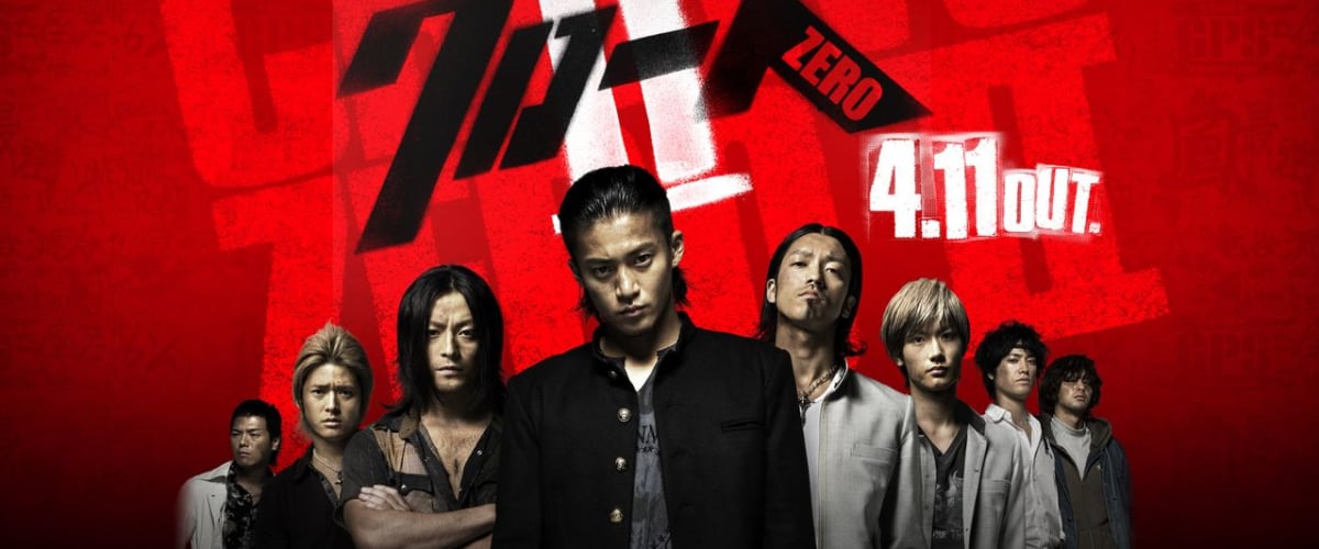 Watch Crows Zero For Free Online 123movies Com