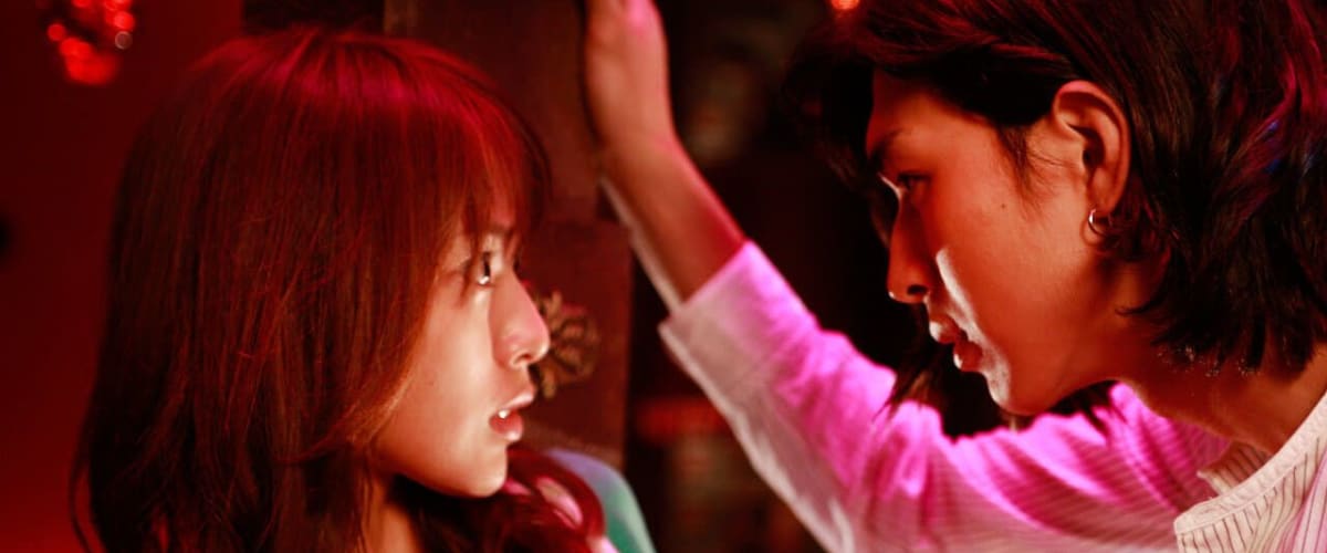 Watch Liar Game: The Final Stage
