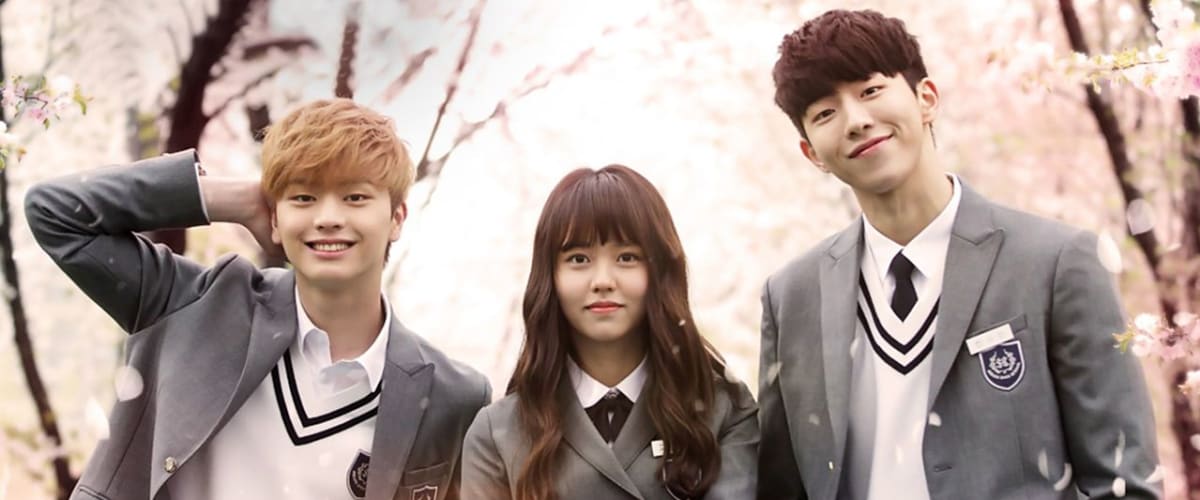 Watch Who Are You - School 2015