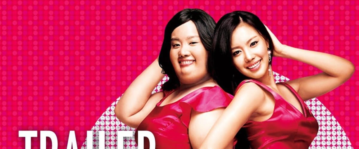 Watch 200 Pounds Beauty Full Movie On Fmovies To