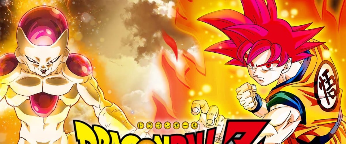 Watch Dragon Ball Z - Season 8 (English Audio) For Free ...