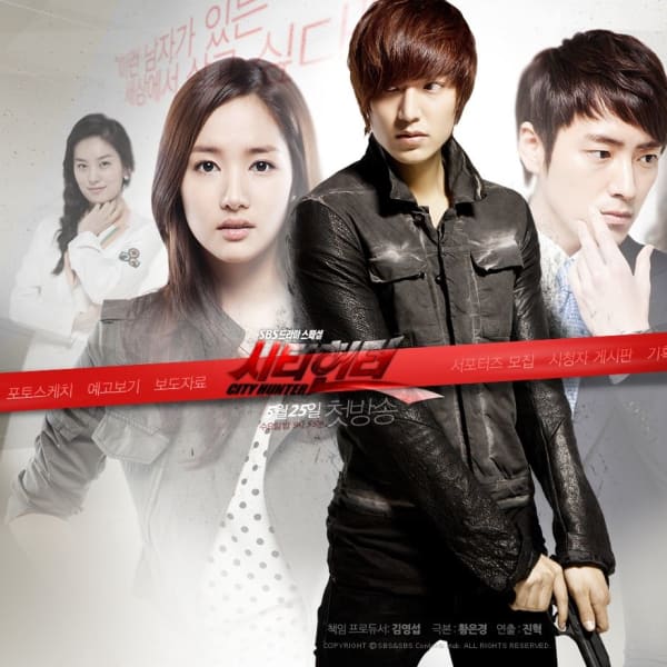 Venta Watch City Hunter Kdrama Online En Stock