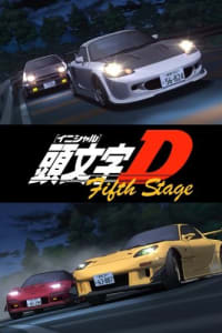 Watch Initial D Third Stage For Free Online 123movies Com