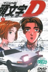 Watch Initial D First Stage For Free Online 123movies Com