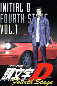 Watch Initial D Third Stage For Free Online 123movies Com