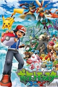 pokemon season 18 online