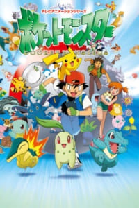 pokemon johto journeys free online