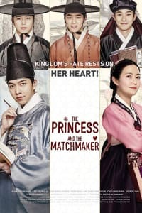 The Princess and the Matchmaker