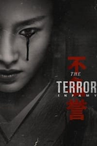 The Terror - Season 2 | Bmovies