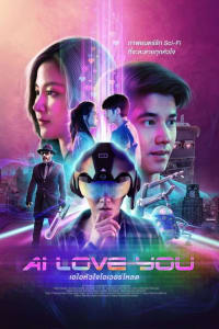 AI Love You | Watch Movies Online