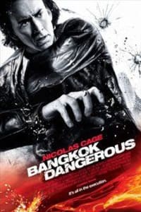 Bangkok Dangerous | Bmovies