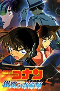 Detective Conan TV Special 01: Time Travel of the Silver Sky | Bmovies