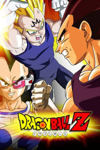 Dragon Ball Z - Season 6 (English Audio) | Bmovies