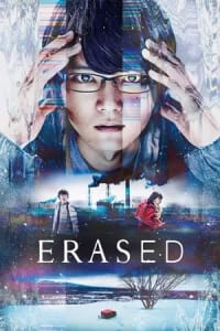 Erased - Season 01 | Bmovies