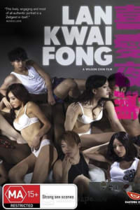 Lan Kwai Fong | Bmovies