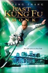 Last Kung Fu Monk | Bmovies
