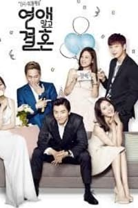 Watch Marriage Without Dating Fmovies