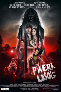 Pwera Usog | Watch Movies Online