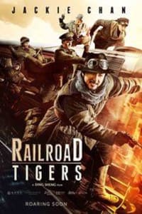 Railroad Tigers | Bmovies