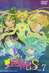 Sailor Moon S (English Audio) | Bmovies