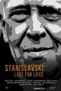 Stanislavsky. Lust for life | Bmovies