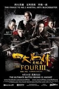 The Four 3 | Watch Movies Online