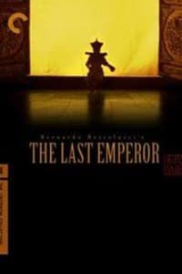 The Last Emperor | Bmovies