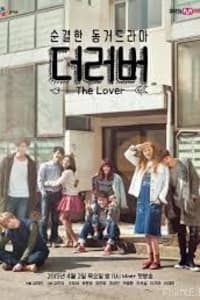 The Lover | Bmovies