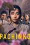 Pachinko - Season 1